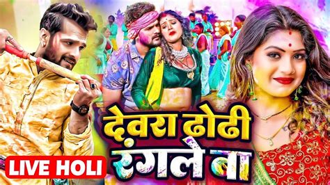 sexy video bhojpuriya mein|Bhojpuri XXX Songs